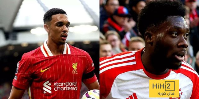 أرنولد و ديفيز.. أولويات ريال مدريد في الانتقالات الشتوية