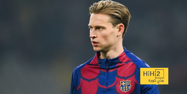 برشلونة يطرق باب التضحية المالية مع دي يونغ