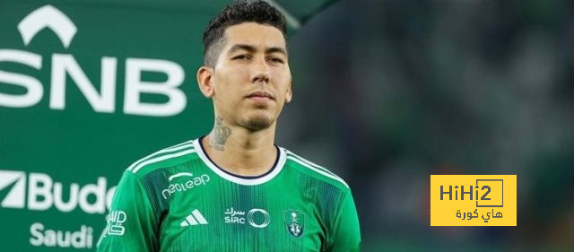 الأهلي يرفض طلب فيرمينو.. ويحدد سعر بيعه!