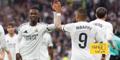 تكريم لريال مدريد في ملعب الميستايا