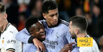 فيديو.. إهانات لريال مدريد فور وصوله الى الميستايا