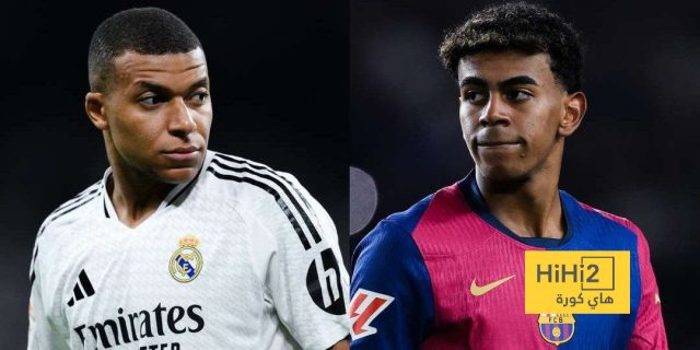 الملعب الذي سيحتضن تدريبات برشلونة وريال مدريد في جدة
