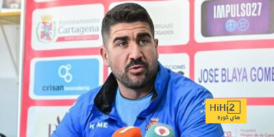 مدرب مينيرا يكشف نسبة فوزهم أمام ريال مدريد !