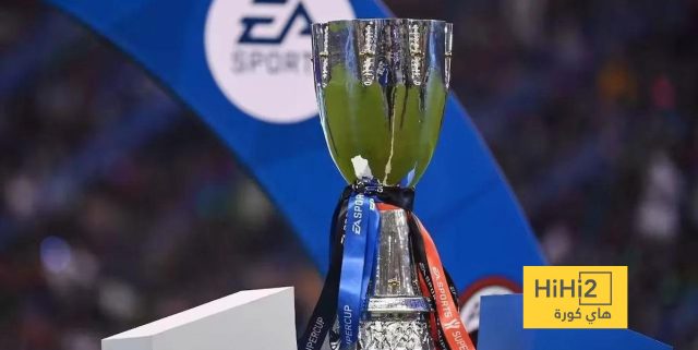 سبب اختيار السعودية لإقامة كأس السوبر الإيطالي