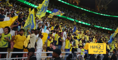 تعيين الحزيم لإدارة رابطة جماهير النصر