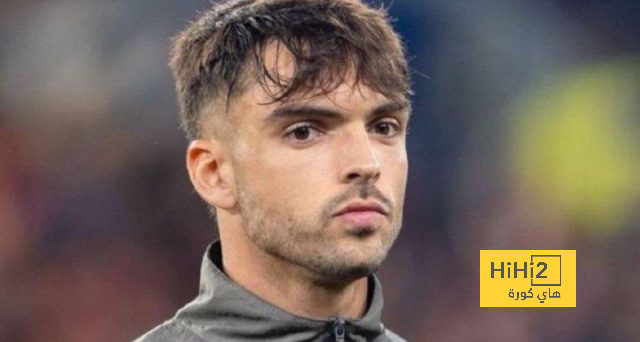 موقف أسينسيو من مباراة ريال مدريد ومينيرا