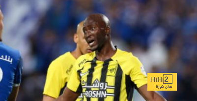 نظام تذاكر مباراة الكلاسيكو بين الهلال والإتحاد