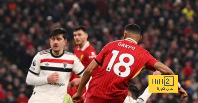 ديالو يسجل التعادل لمانشستر يونايتد ضد ليفربول