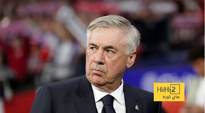 كارثة 2008 في الأذهان… ريال مدريد يخشى مفاجآت الكأس