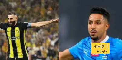 تاريخ مواجهات الهلال والاتحاد