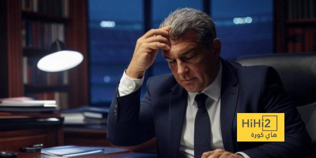 ضربة جديدة ضد لابورتا!
