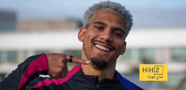 عاجل  : أراوخو يحسم موقفه من الانضمام إلى يوفنتوس.. وبرشلونة في موقف مُحير!