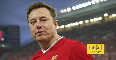 إيلون ماسك يقترب من شراء ليفربول