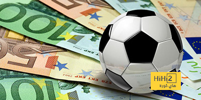 تساوي مليار يورو.. أعلى مباراة قيمة في التاريخ