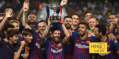 برشلونة يتصدر قائمة أبطال كأس السوبر الإسباني