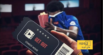 صور : جلد متبادل بين حساب الهلال والاتحاد