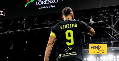 هل يحقق الإتحاد الثنائية التاريخية ؟