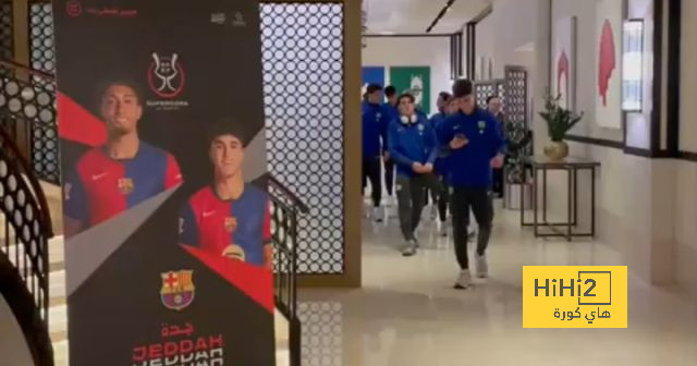 فيديو.. برشلونة في طريقه لملعب الجوهرة قبل لقاء اتلتيك بلباو