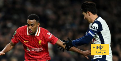 توتنهام يضع قدما في نهائي كأس كاراباو بعد الفوز على ليفربول