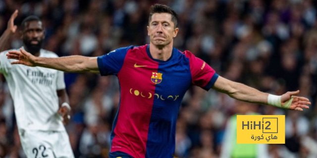 موقف ليفاندوفسكي من المشاركة في نهائي كأس السوبر الإسباني