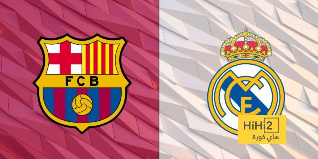 عاجل: ريال مدريد يواجه برشلونة في نهائي كأس السوبر الإسباني