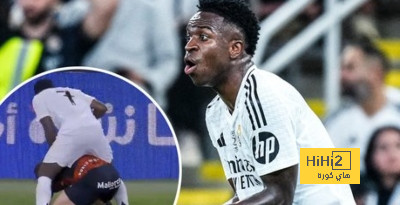 فيديو.. فينيسيوس يهاجم لاعبو مايوركا داخل النفق