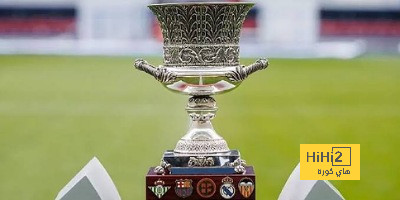 قبل الكلاسيكو.. السجل التاريخي لأبطال كأس السوبر الإسباني