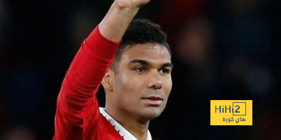 تطورات تعاقد النصر مع كاسيميرو