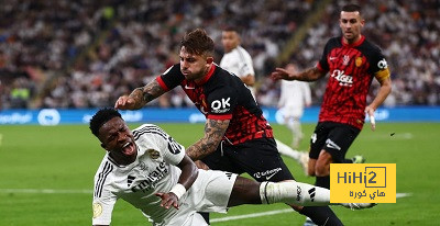 قدم مافيو بعد لقاء ريال مدريد… صورة