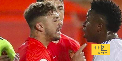 ” البكايه ” بعد مهزل لاعبي ريال مدريد …! فيديو ساخر من مافيو