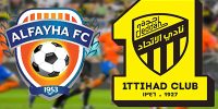 في الكورة : الاتحاد والفيحاء في لقاء القمة والقاع