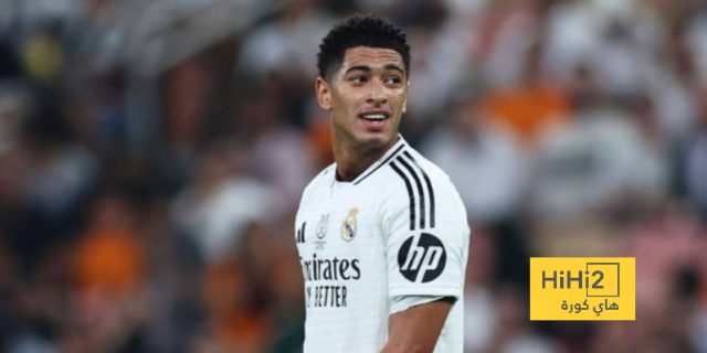بيلينغهام قائد ريال مدريد الجديد