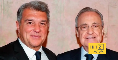 هل سيجتمع بيريز مع لابورتا اليوم؟
