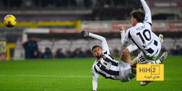 يوفنتوس يسقط في فخ التعادل أمام تورينو بالدوري الإيطالي