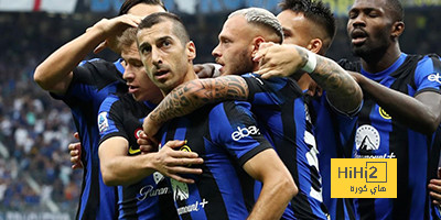 تشكيلة إنتر ميلان المتوقعة أمام فينيسيا في الدوري الإيطالي