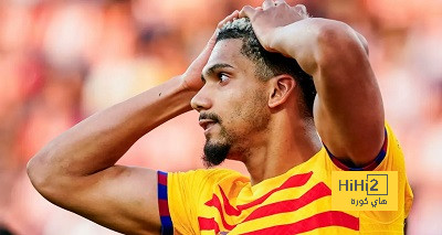 موقف أراوخو يثير إزعاج برشلونة..!