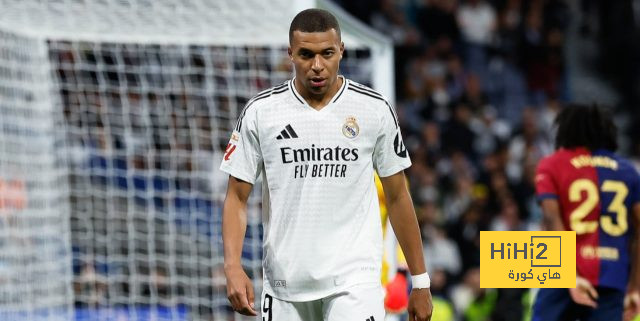 خروج مرير لريال مدريد يُنهي حلم الكمال