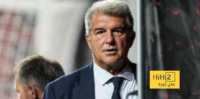 فيديو : لابورتا يشكر الجماهير السعودية !