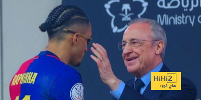 تعليقات رافينيا عقب التتويج بلقب السوبر الاسباني