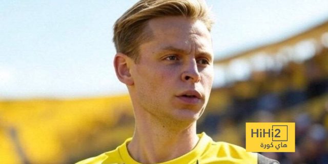 الجانب المظلم من انتقال دي يونغ إلى الاتحاد