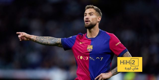 المباريات التي سيغيب عنها مارتينيز مع برشلونة