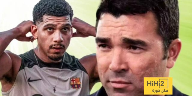 ديكو يطلب إجابة مباشرة من أراوخو بشأن مستقبله