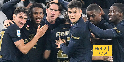 تشكيل يوفنتوس المتوقع أمام أتالانتا في الدوري الإيطالي