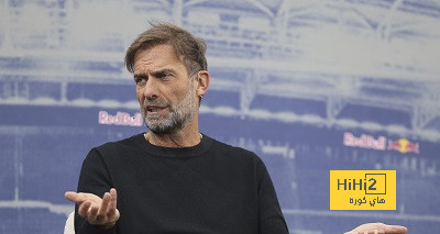 كلوب يعلق على إمكانية تدريب أحد أندية ريد بول