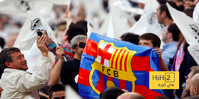 من هو اسوأ مدرب في تاريخ ريال مدريد امام برشلونة …؟! وما هي اسوأ نتيجة …؟!