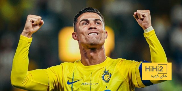 ماركا : رونالدو يجدد عقده مع النصر براتب خيالي!