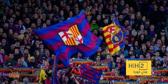 عدد الحضور الجماهيري اليوم في مباراة برشلونة وريال بيتيس