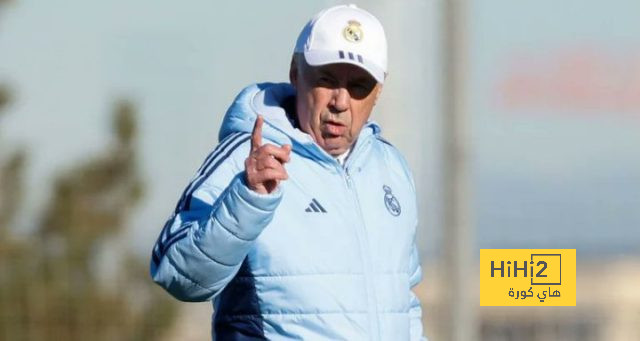أنشيلوتي يرفض إلقاء اللوم على لاعب بعينه!