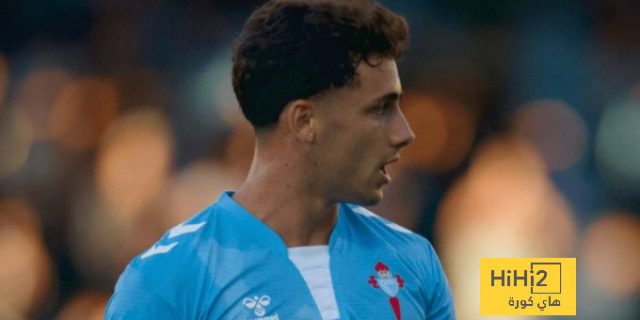 لاعب سيلتا فيغو يتحدث عن مواجهة ريال مدريد في الكأس
