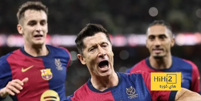 فيديو.. ممر ريال بيتيس للاعبي برشلونة